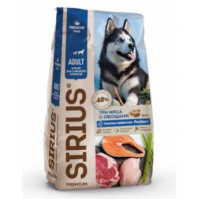 Sirius корм для взрослых собак с повышенной Активностью (Три мяса с Овощами)