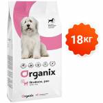 Organix корм гипоаллергенный для собак Крупных пород (Ягненок)