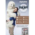 AlphaPet WOW SuperPremium сухой ГИПОАЛЛЕРГЕННЫЙ корм для собак Средних и Крупных пород с чувствительным пищеварением (Ягненок и бурый рис)