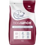 Dog Lunch корм для взрослых собак Средних и Крупных пород (Говядина)