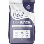 Dog Lunch корм для взрослых собак Средних и Крупных пород с чувствительным Пищеварением (Телятина и рис)