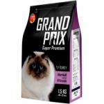 Grand Prix Hairball Control корм для кошек для выведения Шерсти (Индейка)