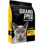 Grand Prix Adult Original корм для взрослых кошек (Лосось)