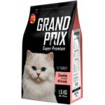 Grand Prix Sensitive Stomach корм для взрослых кошек с чувствительным пищеварением (Индейка)