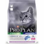 Pro Plan Sterilised 7+ корм для Пожилых Стерилизованных кошек старше 7 лет (Индейка)