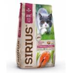 Sirius корм для взрослых кошек (Лосось и Рис)