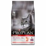 Pro Plan Adult сухой корм для взрослых кошек (Лосось)