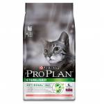 Pro Plan Sterilised корм для Cтерилизованных кошек (Лосось)