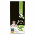 Pro Plan Starter корм для Щенков, беременных и кормящих собак Мелких и Средних пород (Курица)